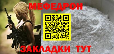 кокаин VHQ Кулебаки