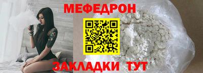 кокаин VHQ Кулебаки