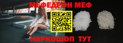 кокаин VHQ Кулебаки