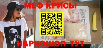 apvp Кумертау