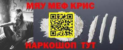 кокаин VHQ Кулебаки