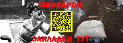 apvp Кумертау