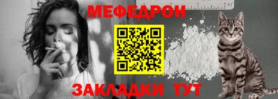 кокаин VHQ Кулебаки