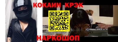 apvp Кумертау