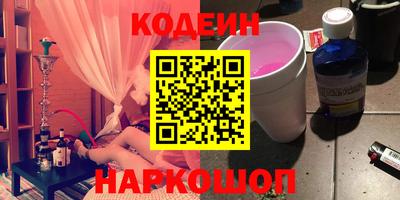 apvp Кумертау