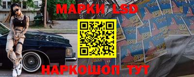 apvp Кумертау