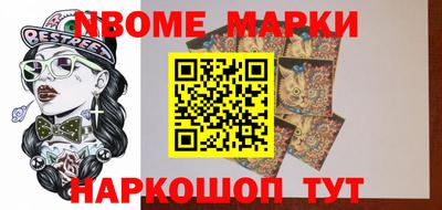 apvp Кумертау