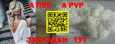 кокаин VHQ Кулебаки