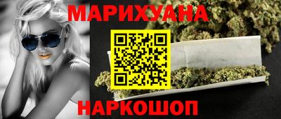 кокаин VHQ Кулебаки