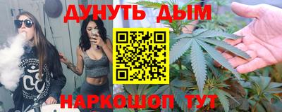 spice Кунгур