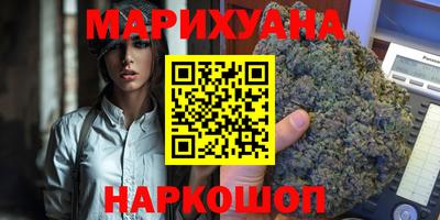 spice Кунгур