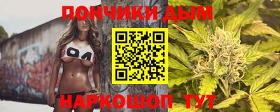 кокаин VHQ Кулебаки