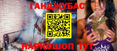 apvp Кумертау