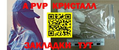 кокаин VHQ Кулебаки