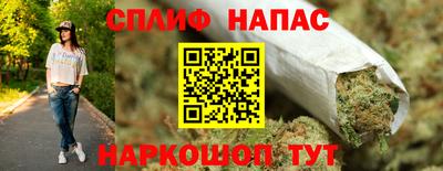 apvp Кумертау