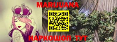 кокаин VHQ Кулебаки