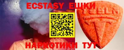 apvp Кумертау