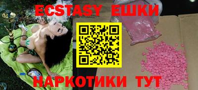 кокаин VHQ Кулебаки