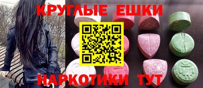 кокаин VHQ Кулебаки