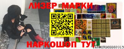 apvp Кумертау
