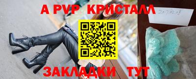 кокаин VHQ Кулебаки