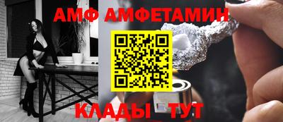 кокаин VHQ Кулебаки