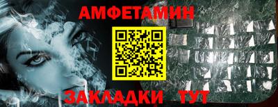 кокаин VHQ Кулебаки