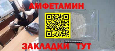 apvp Кумертау