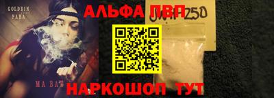 кокаин VHQ Кулебаки