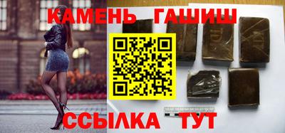 кокаин VHQ Кулебаки