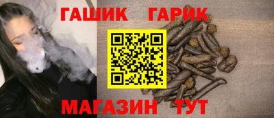 кокаин VHQ Кулебаки