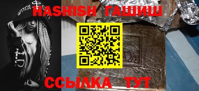 кокаин VHQ Кулебаки