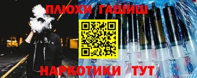 кокаин VHQ Кулебаки