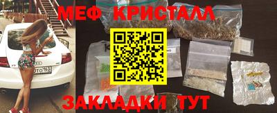 apvp Кумертау