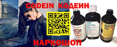apvp Кумертау