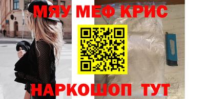 apvp Кумертау